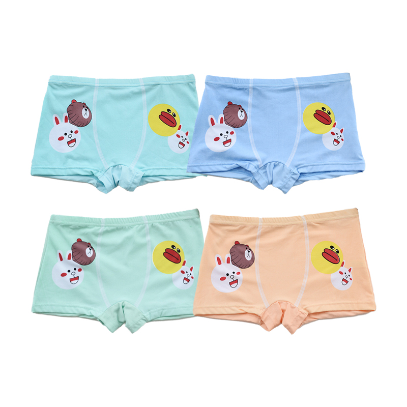 OEM ECOGARMENTS Cars Cartoon Dinosaur Boy Bamboo Fiber Underpants Supplier, Quotes