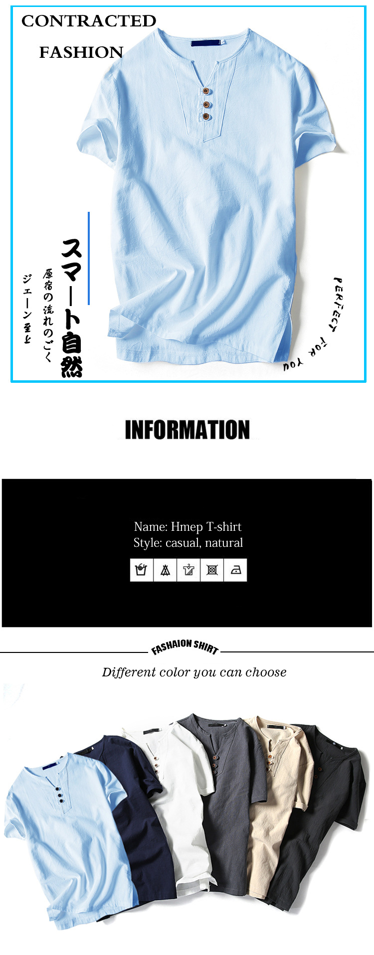 Hemp product application 2