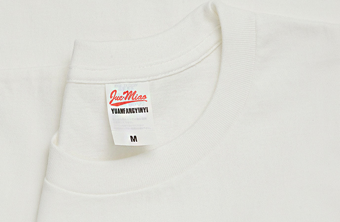 Round neck design