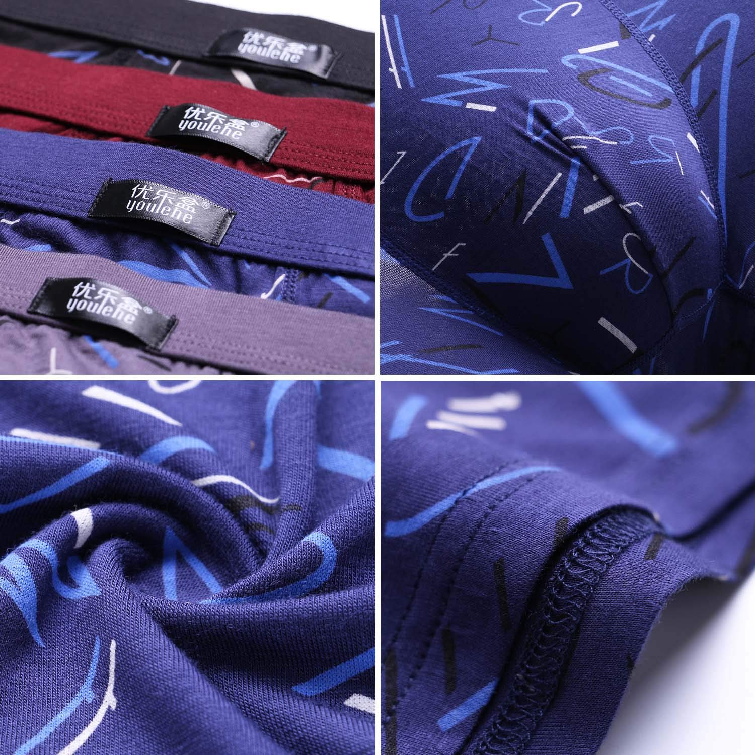 Men's Underwear Soft Bamboo Boxer Briefs (7)