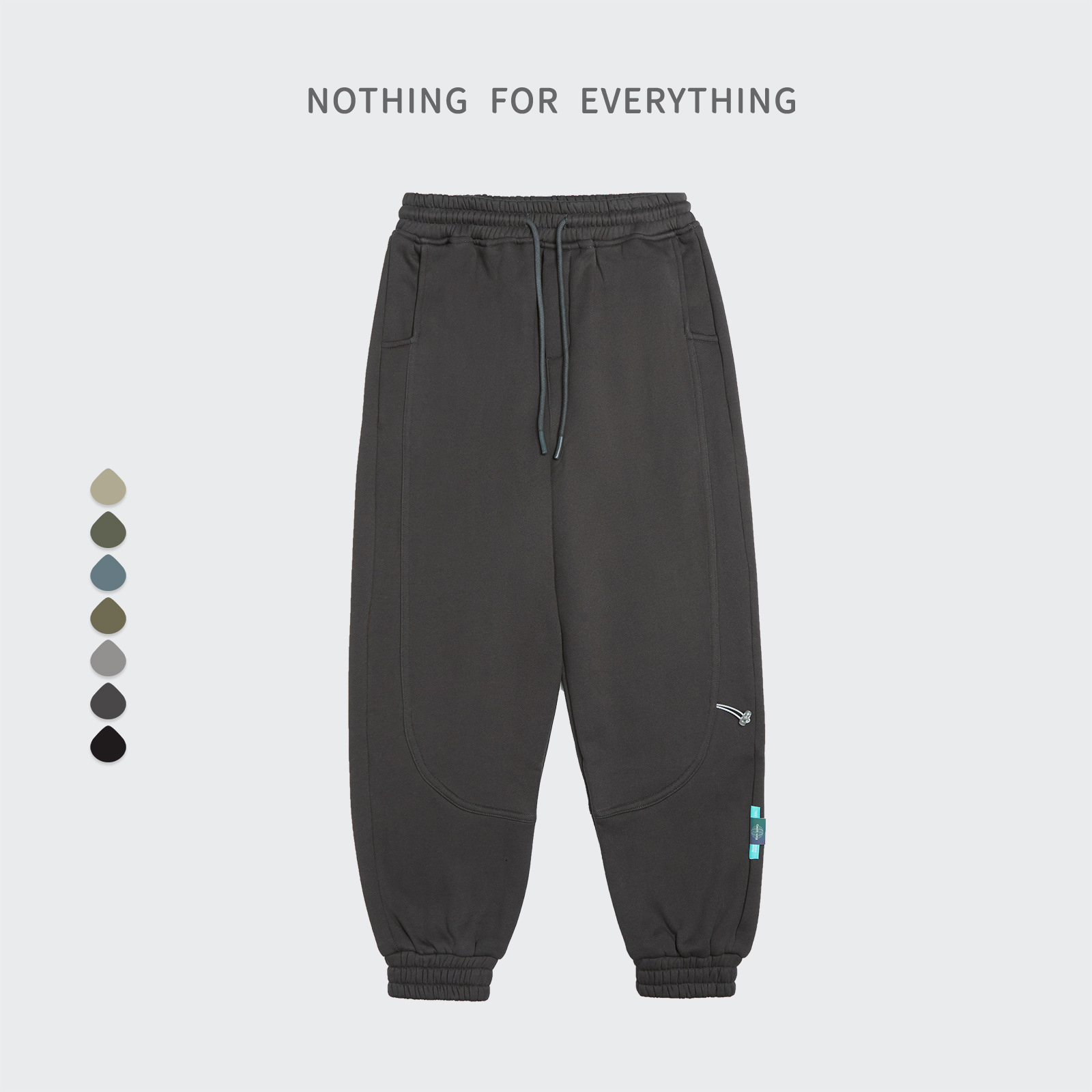 CE Certification 330g loose solid color terry sports sweatpants for men Pricelist, Product