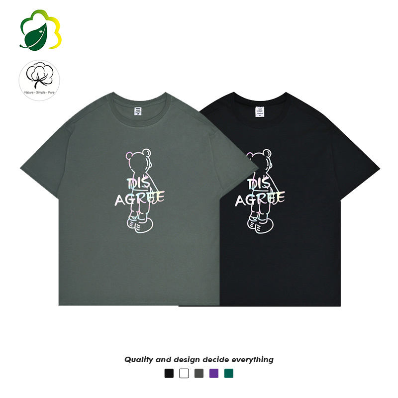 Best Custom High Quality 210 gsm Cotton T Shirts Embossed Printed T Shirts Men's Laser Bright Reflective Unisex T Shirts Supplier, Suppliers