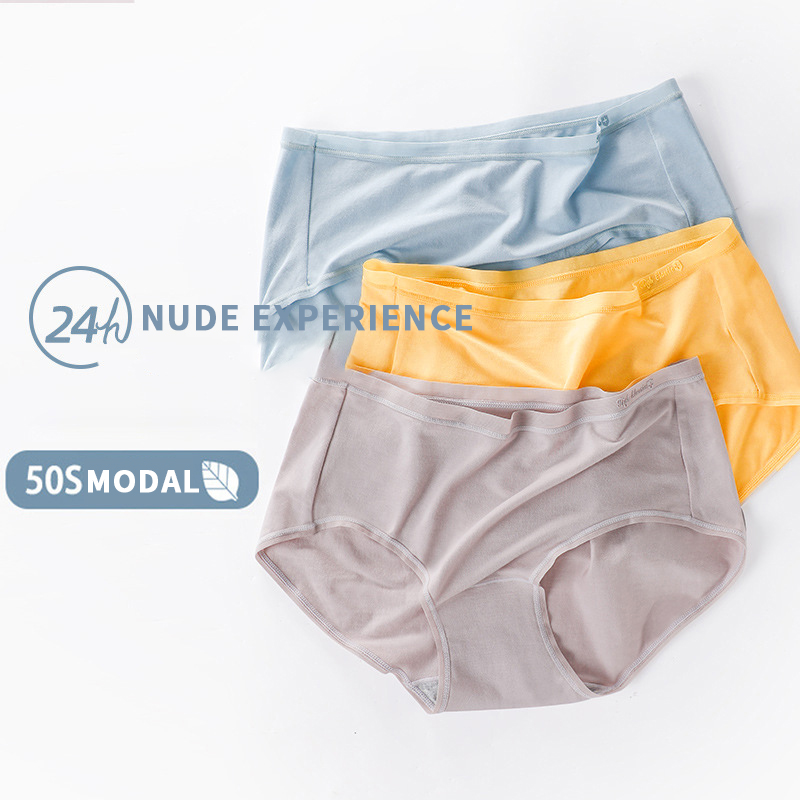 Best ECOGARMENTS Women's  antibacterial cotton crotch  modal seamless mid-waist triangle shorts Manufacturer, Factories