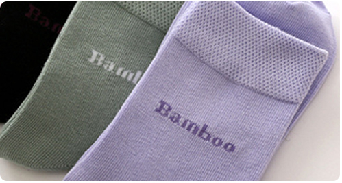 Bamboo Fiber Material