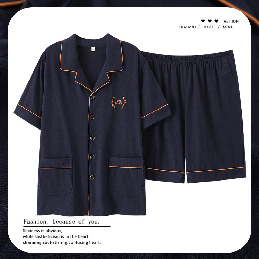 Spring/Summer Unisex Short-Sleeved Pyjama Sets