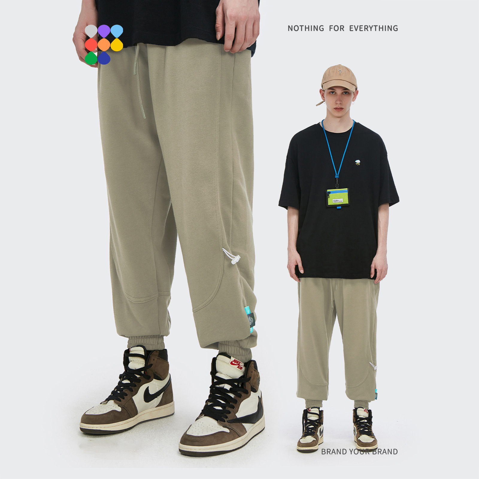 CE Certification 330g loose solid color terry sports sweatpants for men Pricelist, Product