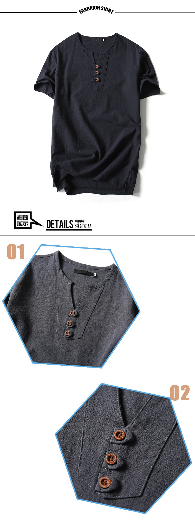 Hemp product application 3