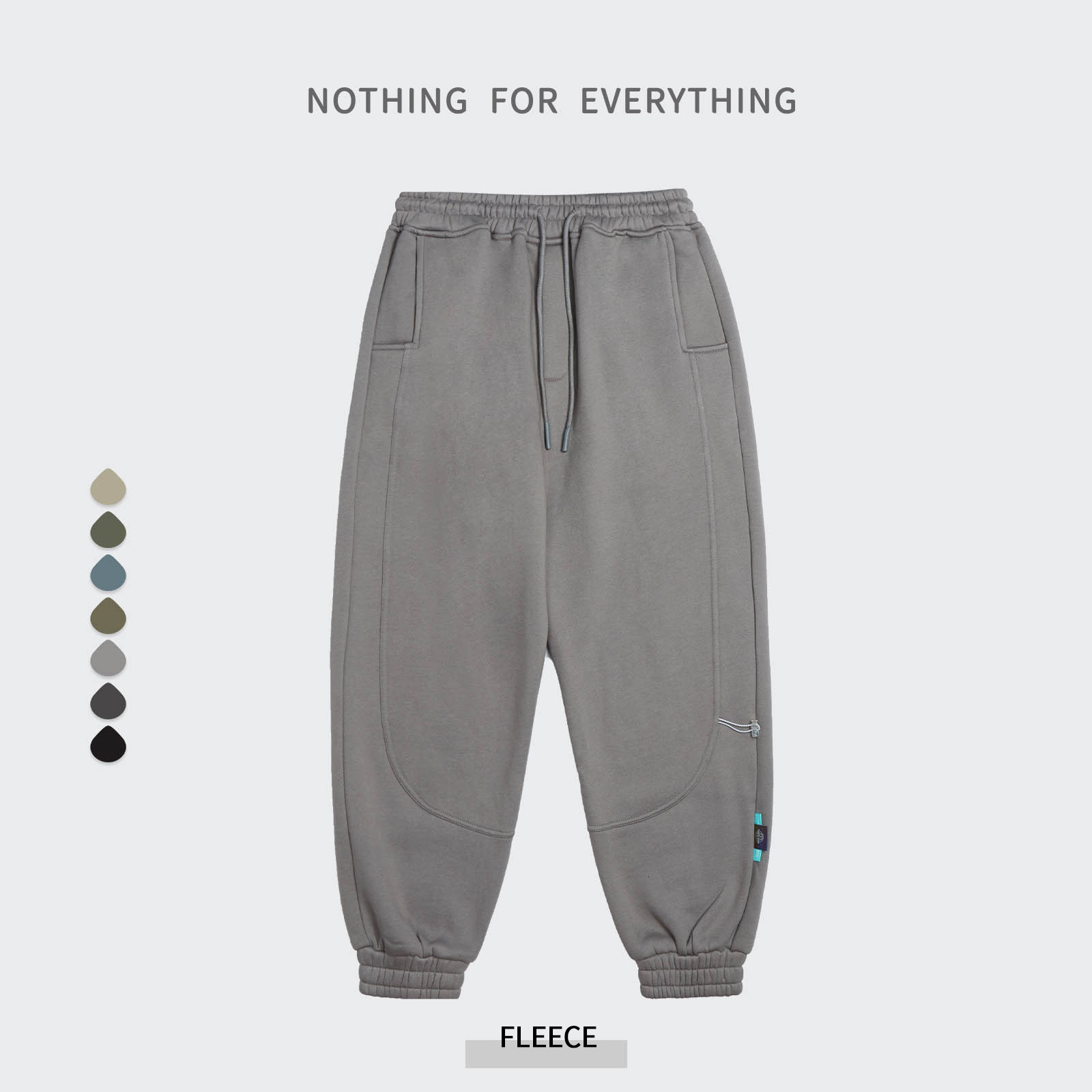 CE Certification 330g loose solid color terry sports sweatpants for men Pricelist, Product