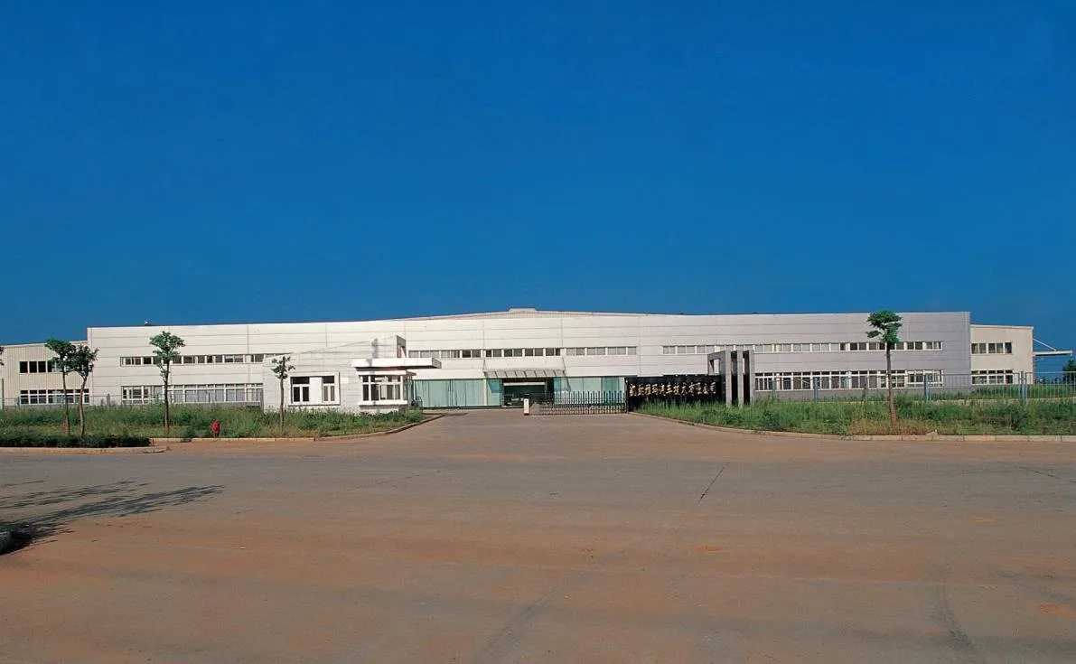 Food Processing Plant Framework