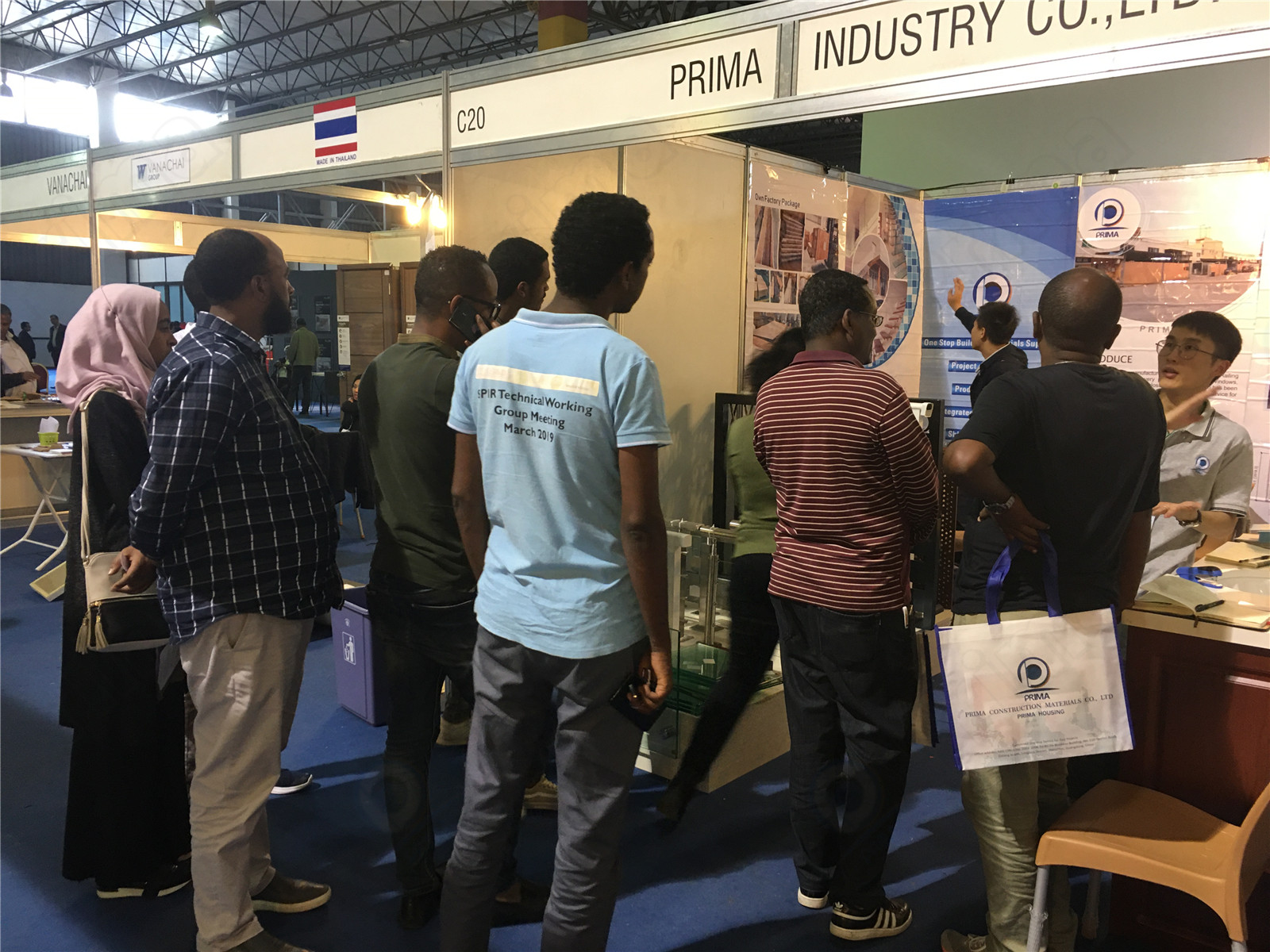 Ethiopian Building Materials Show