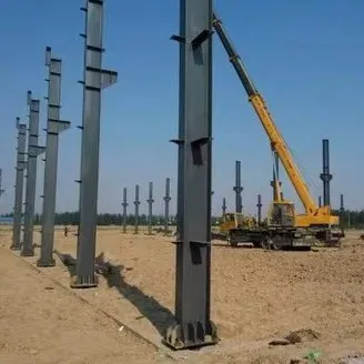 Steel Tube