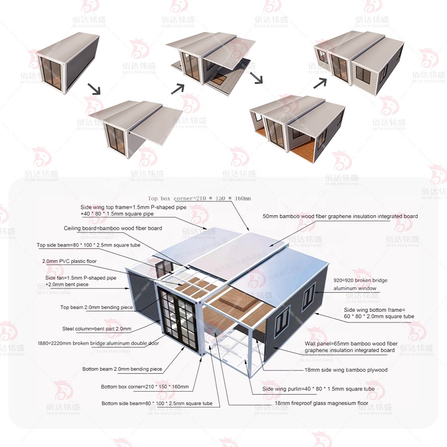 BDMS Commercial Expandable Container House Eco-friendly Fast Install Workers Accommodation Modular Folding Office Villa Hotel