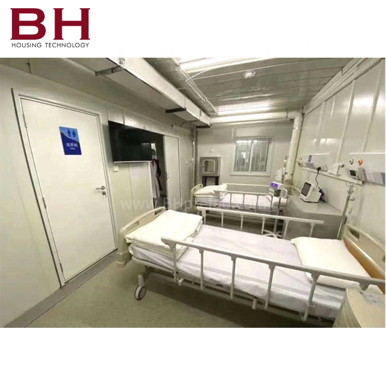 China Portable Modular Mobile Medical Clinic Flat Pack Prefab Container Hospital