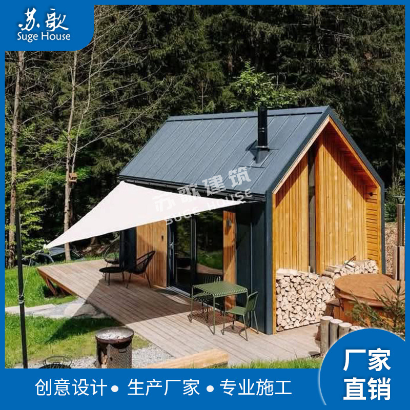 New Outdoor Small-Unit Steel-Structure Habitable Modular Homestay Residential Design Activity Camping Hut Prefabricated