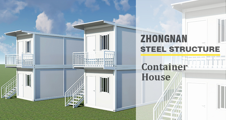 Container House Overview