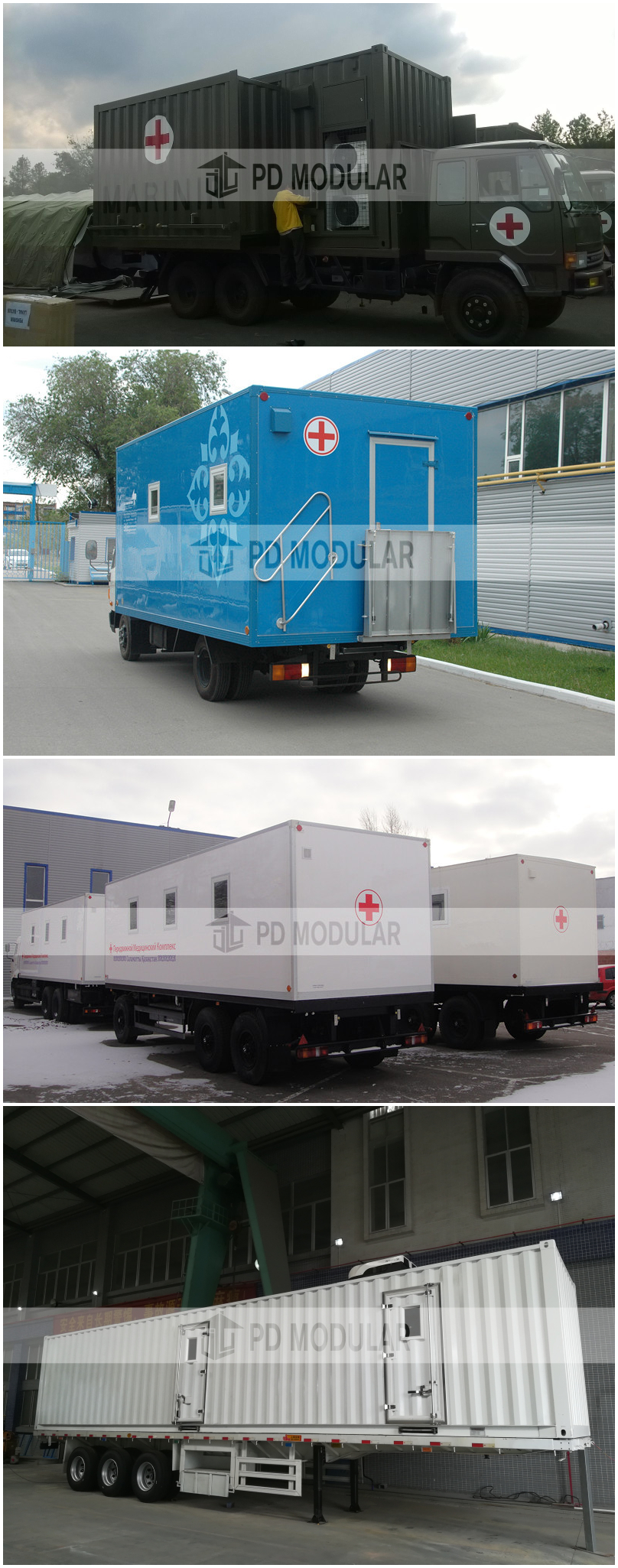 Other Mobile Hospital Project