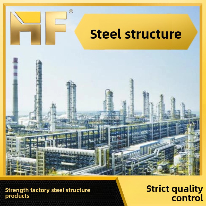 Turnkey Construction Steel-structure Warehouses; Prefabricated Steel-frame Buildings; Full Range Steel-structure Structures;