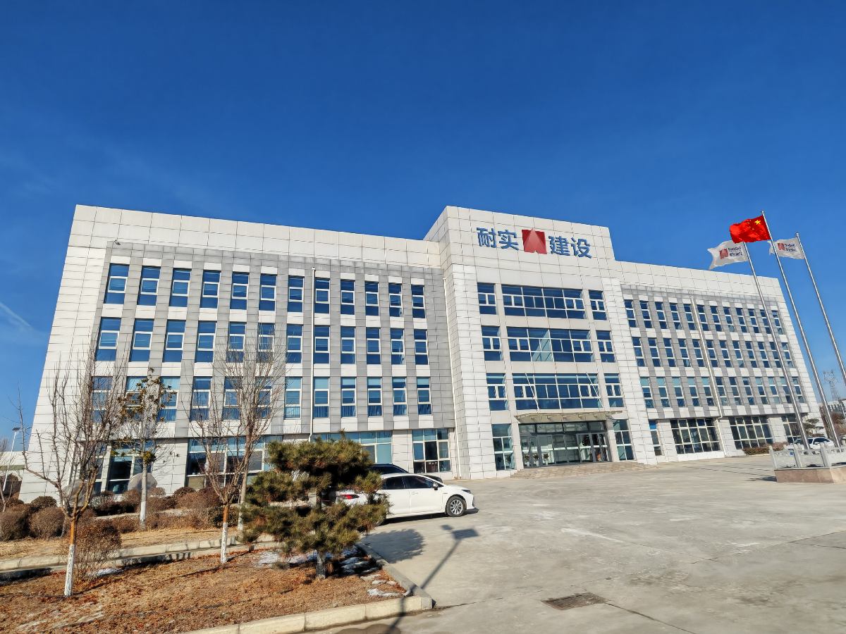 Steel Manufacturing Plant Showcase
