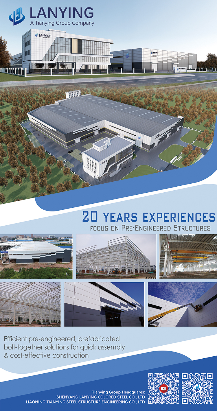 Steel Structure Design