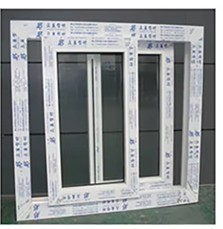 Plastic steel window