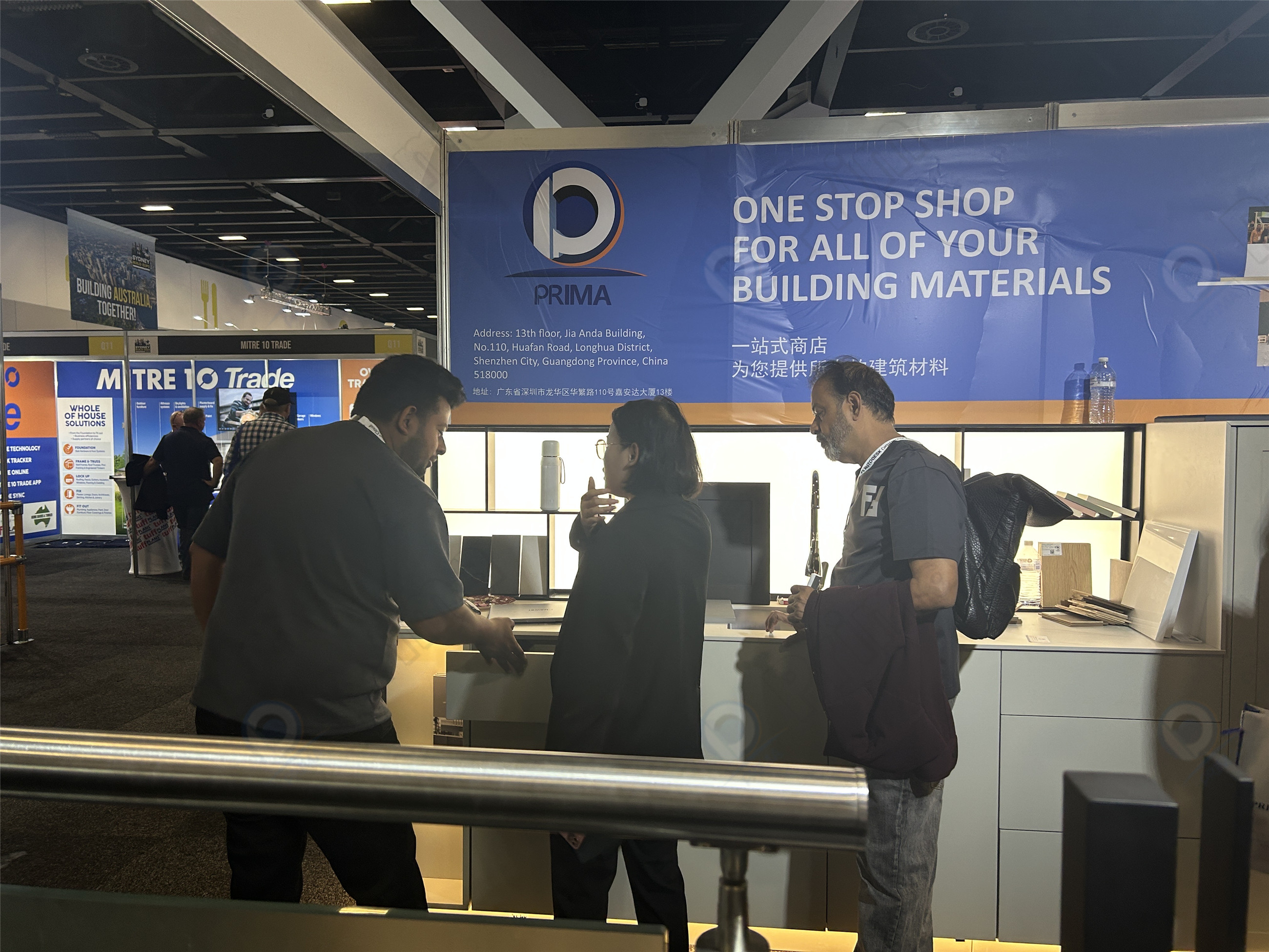 Sydney Building Materials Exhibition