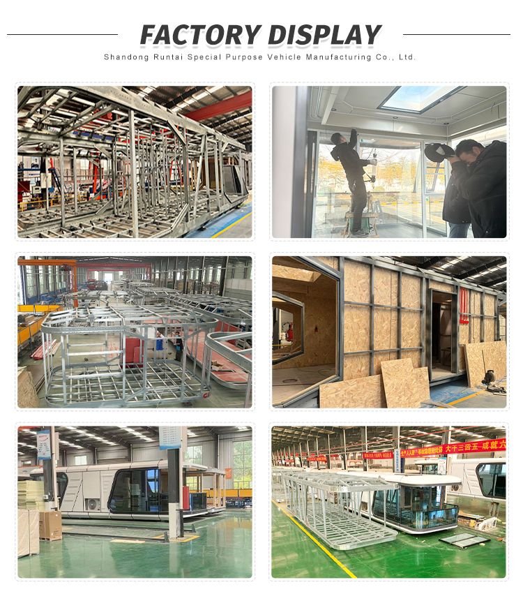 Design Feature 2