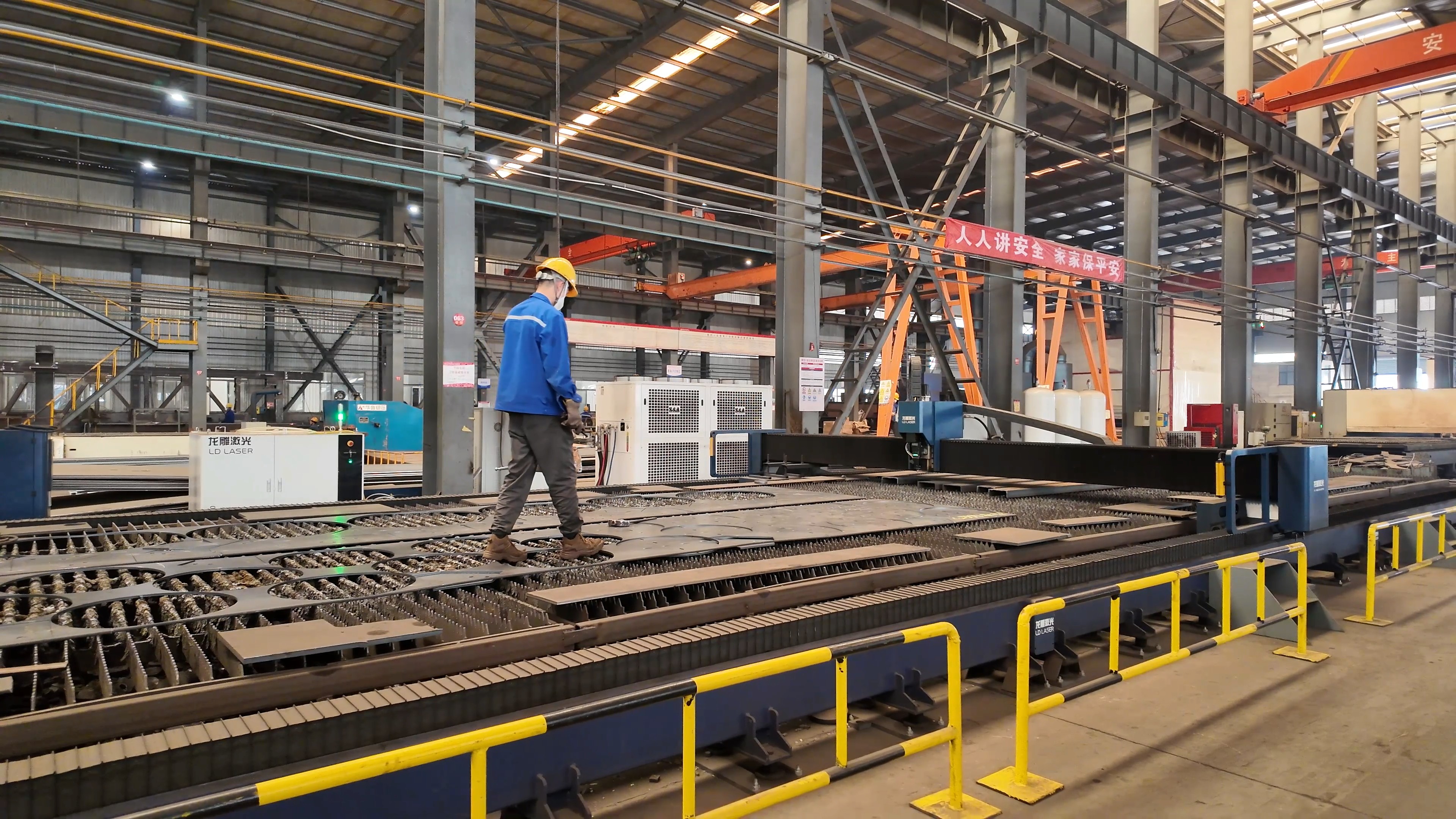Industrial Manufacturing Site