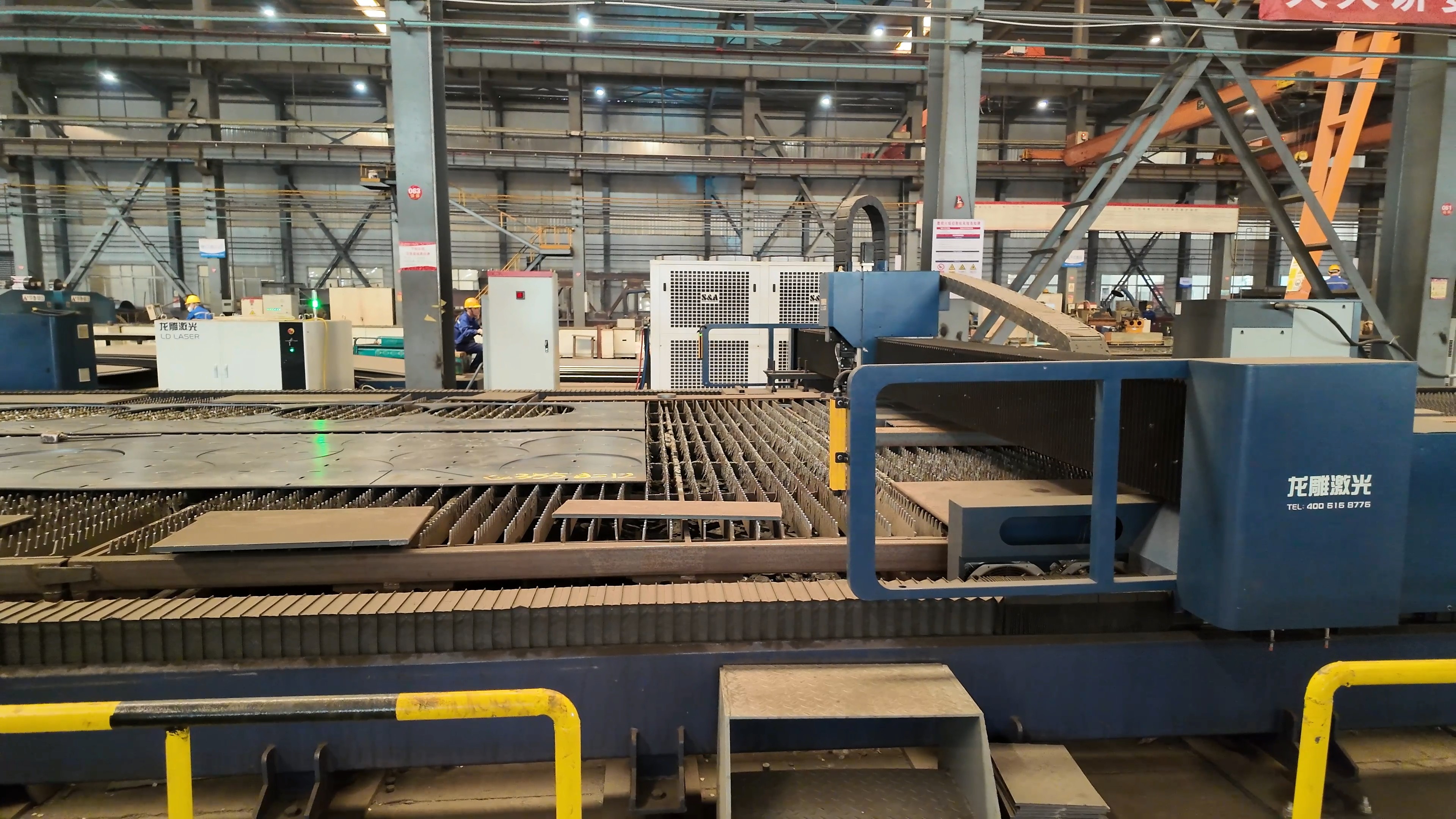 Production Line 2