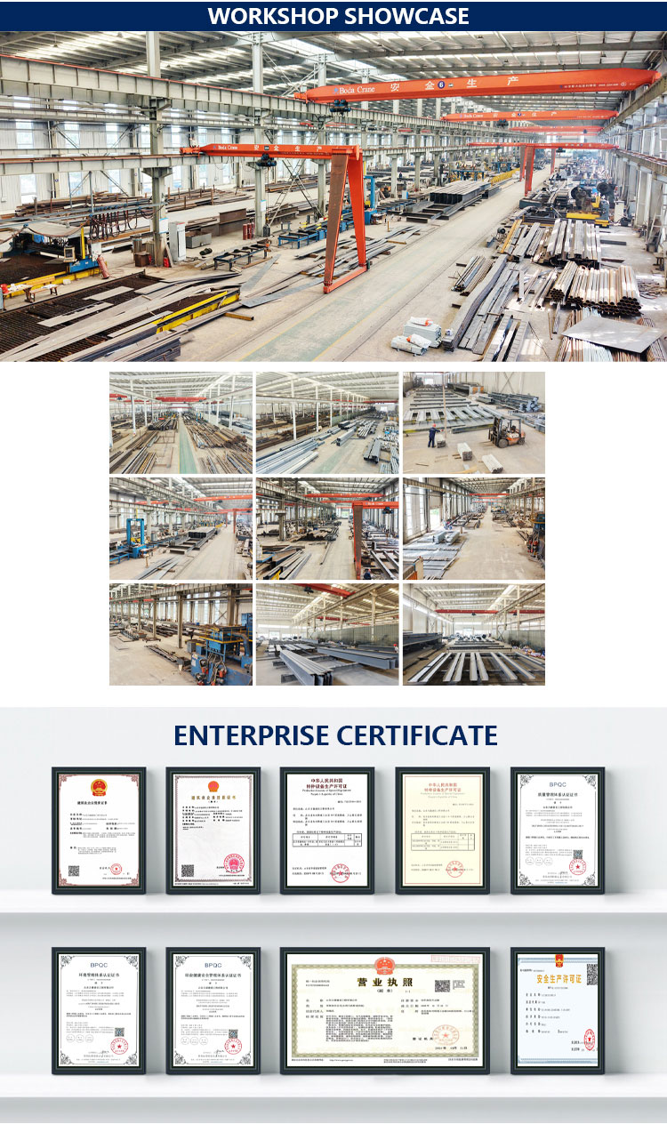 Factory workshop