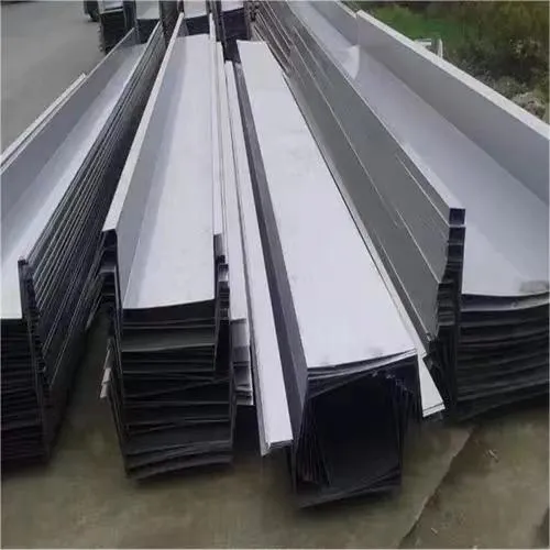 Gutter