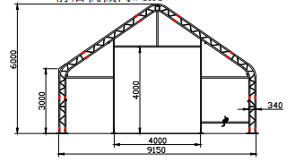 Storage Shelter