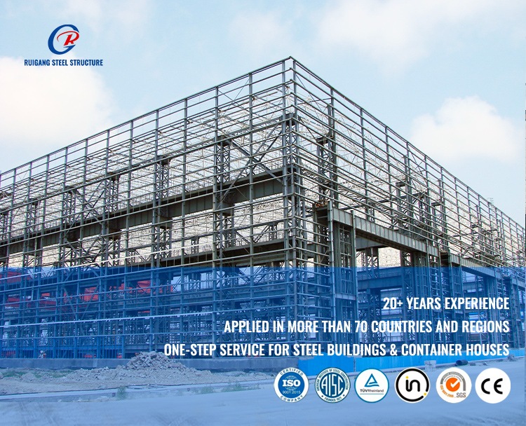 Steel Structure 1