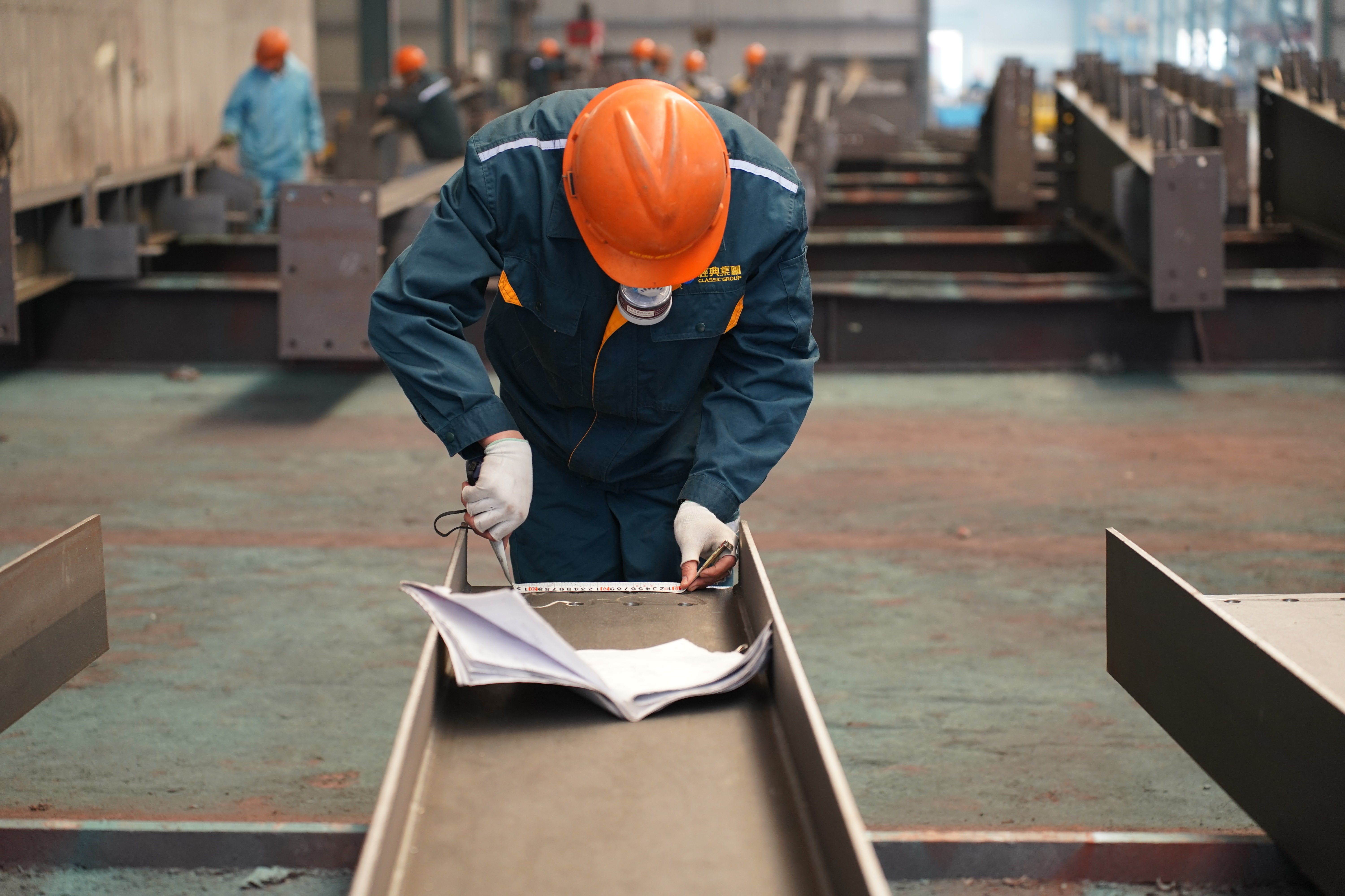 Quality Inspection Process