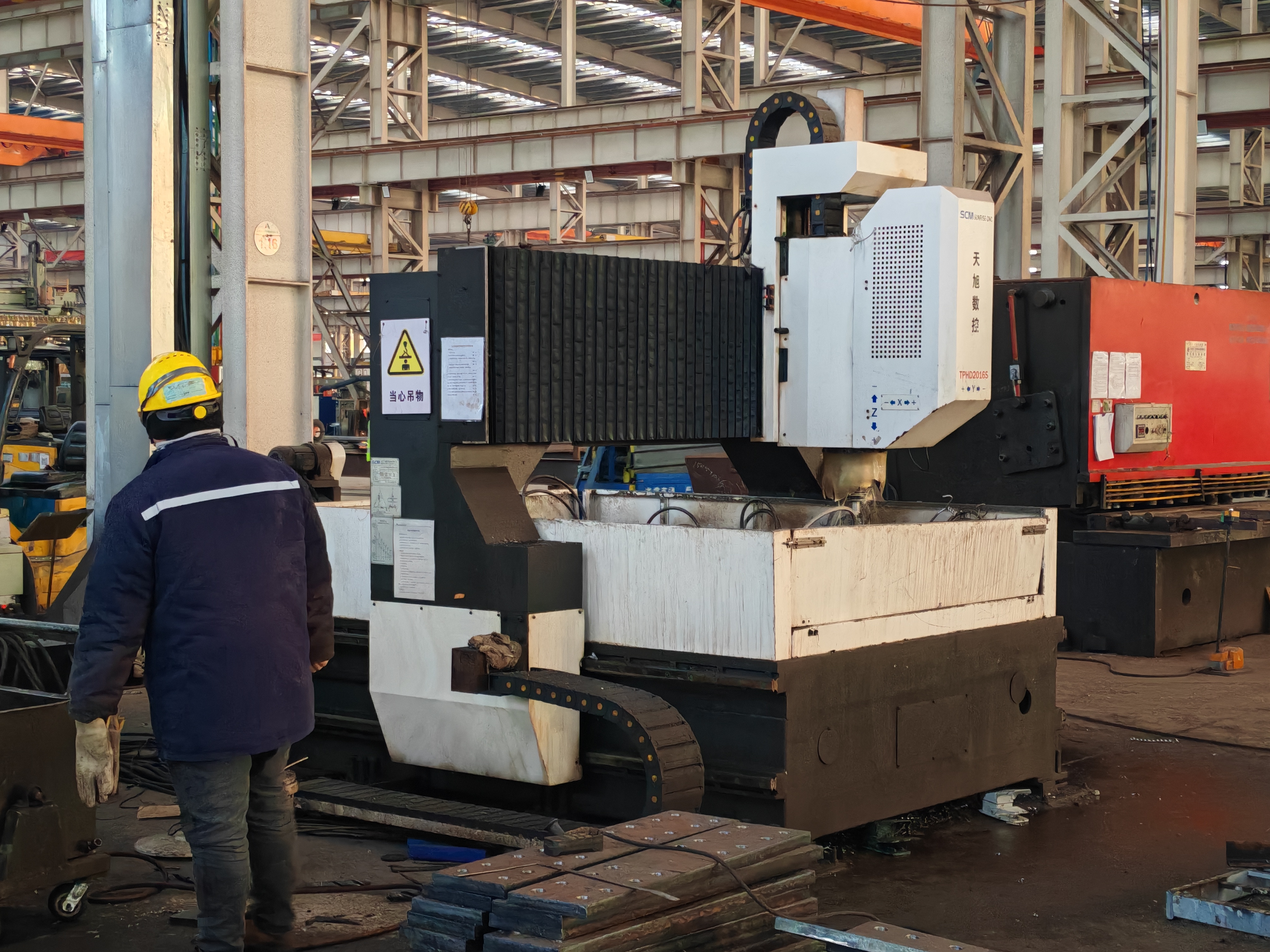 CNC Machining