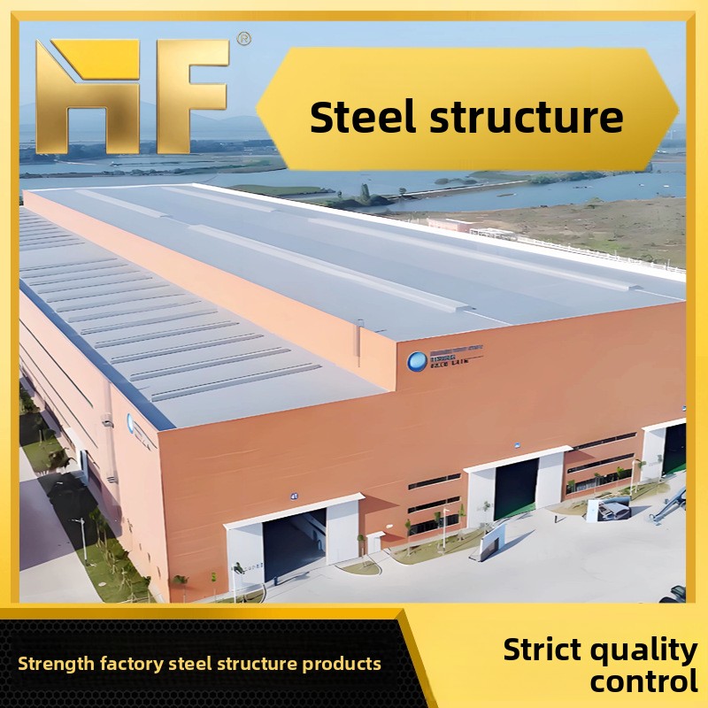 Turnkey Construction Steel-structure Warehouses; Prefabricated Steel-frame Buildings; Full Range Steel-structure Structures;