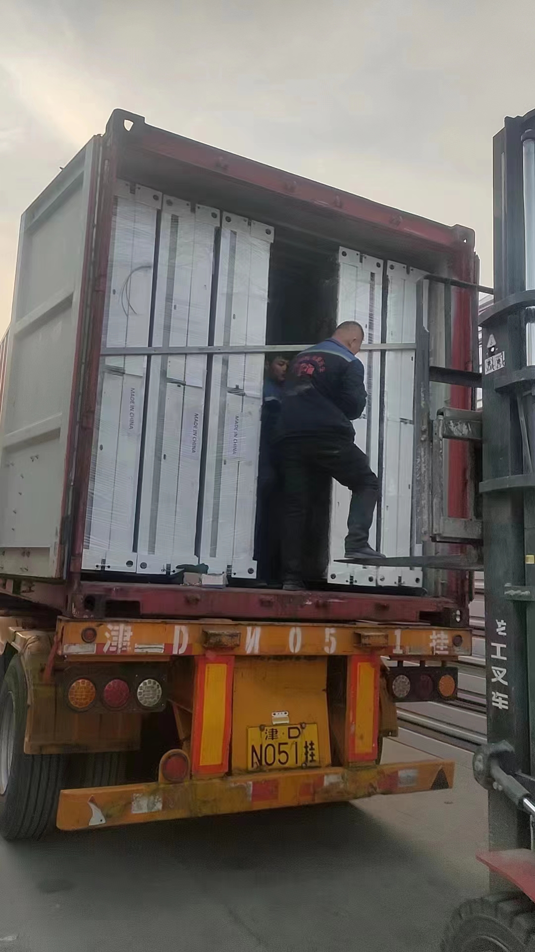 Delivery Process 1