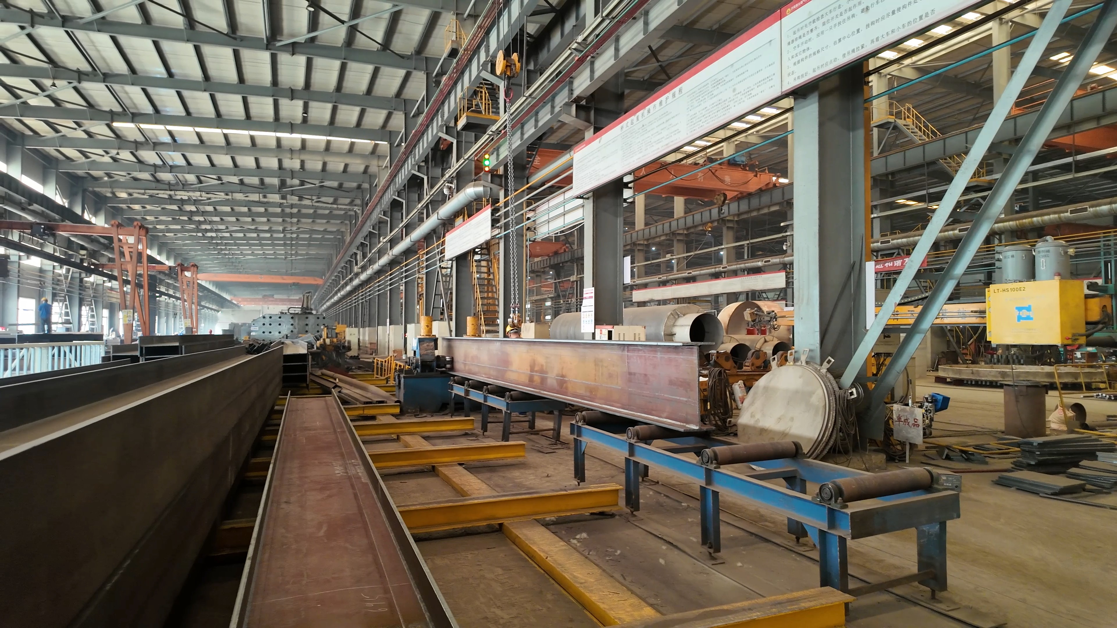 Steel Structure Factory Overview