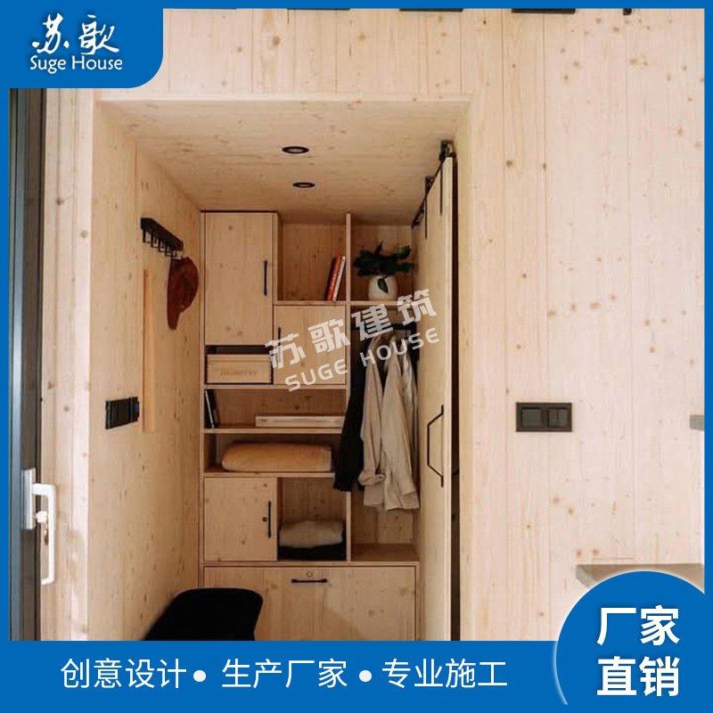 New Outdoor Small-Unit Steel-Structure Habitable Modular Homestay Residential Design Activity Camping Hut Prefabricated