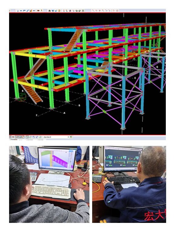 Engineering Team