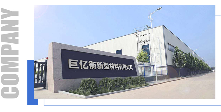 Manufacturing Facility Overview