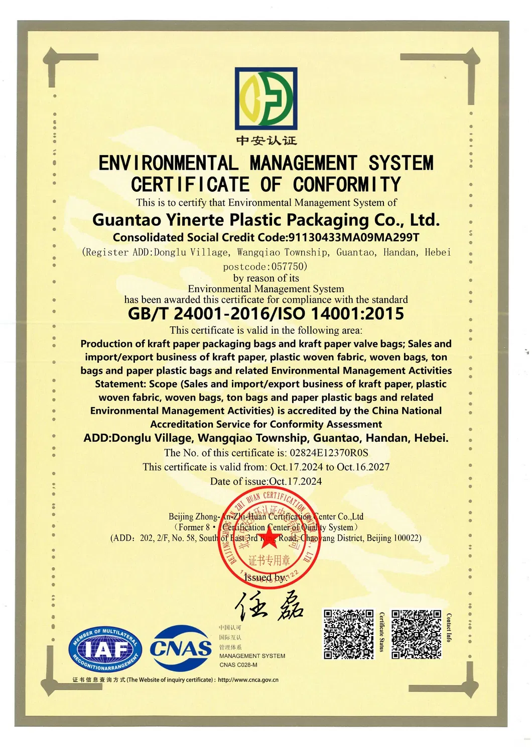 Certificação 1