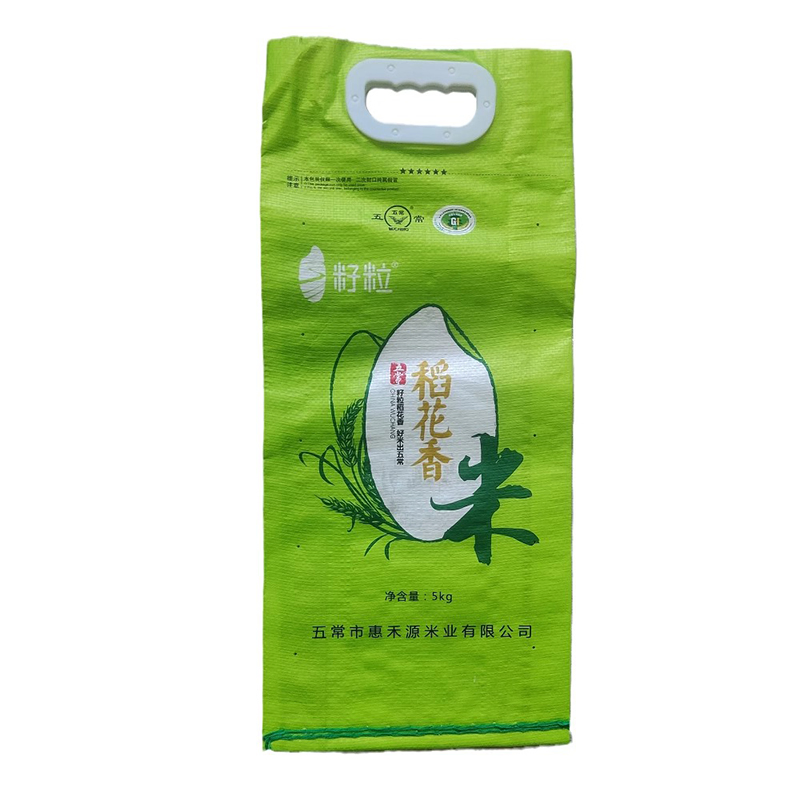Saco de Arroz de Tecido Woven de PP Laminado BOPP 50kg Saco de Milho 25kg