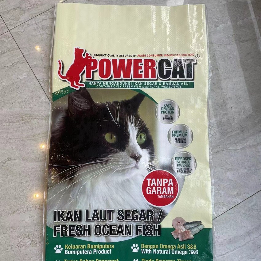 Fabricante de Sacos de Teia de PP Laminado BOPP de Polipropileno para Ração Animal