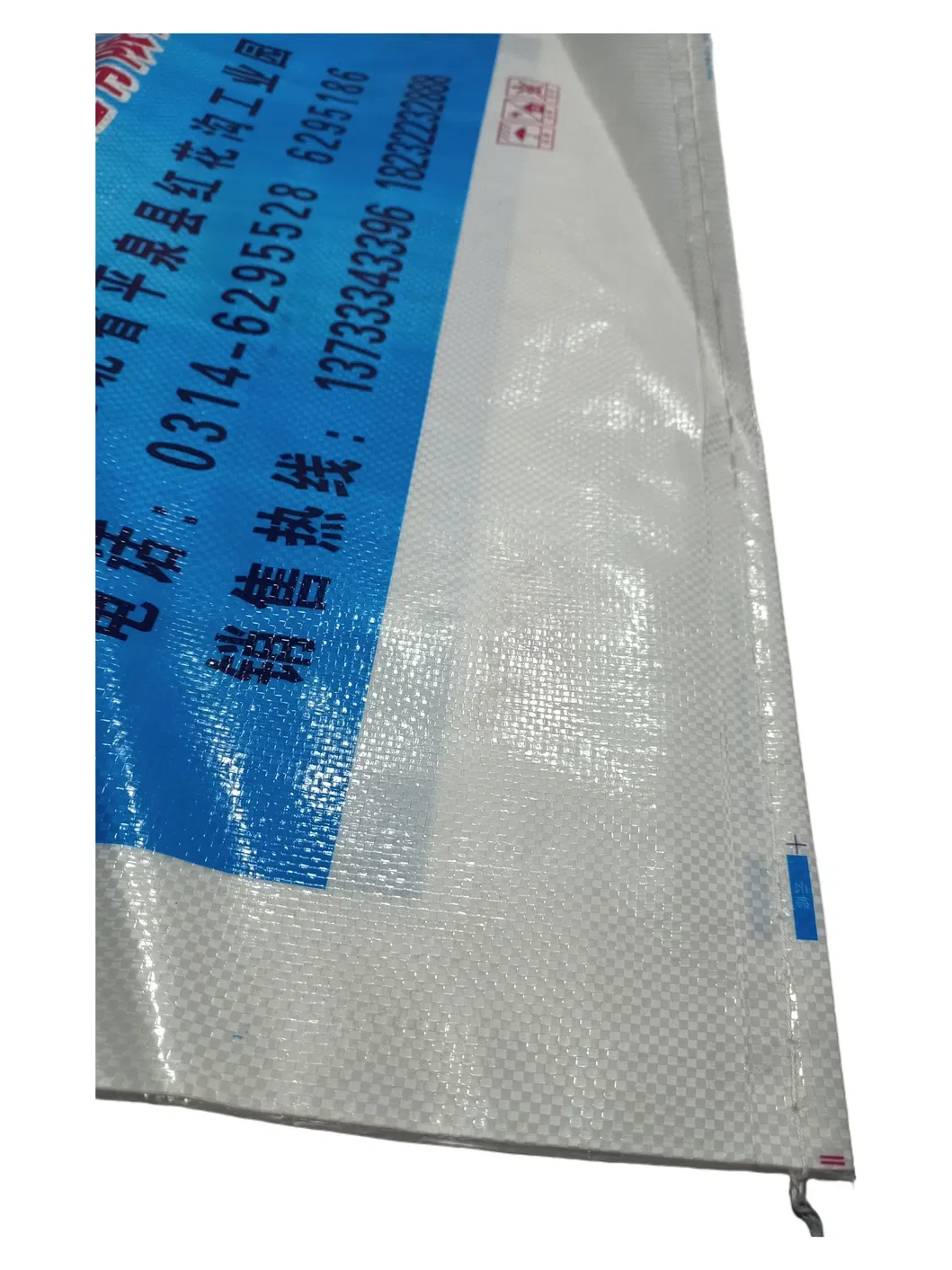 Saco Woven Personalizado 6