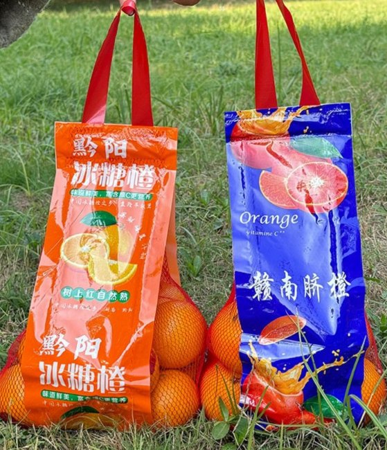Saco de Malha Plástica Tubular para Embalagem de Frutas Laranja Cítrica Cara Cara