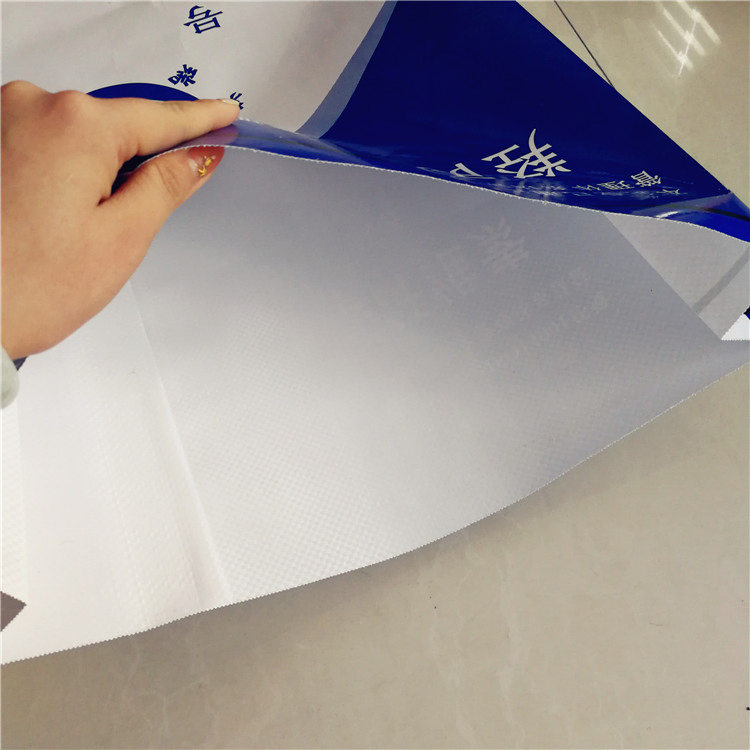 Fabricante de Sacos de Teia de PP Laminado BOPP de Polipropileno para Ração Animal