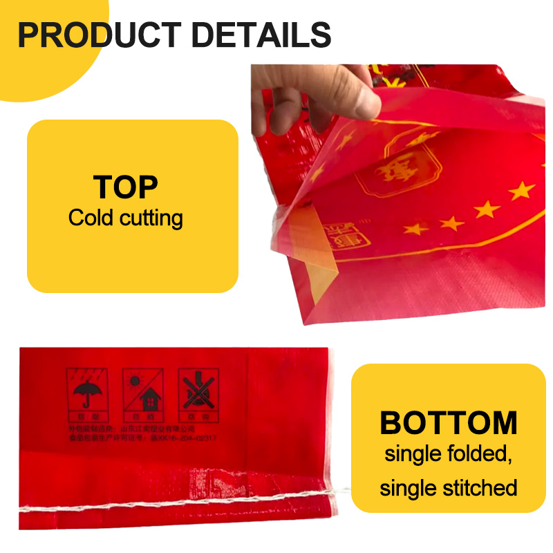 Sacos de Fertilizante Orgânico Laminados em BOPP Impressos Personalizados 25kg 50kg à Prova d'Água em Polipropileno Woven