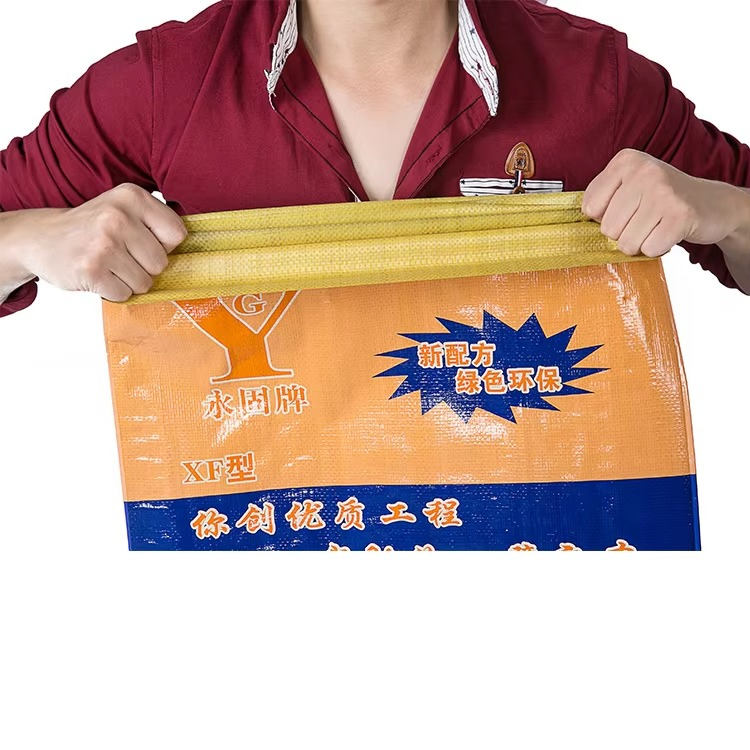 Saco de PP tecido laminado BOPP para material de construção químico, dimensão personalizada