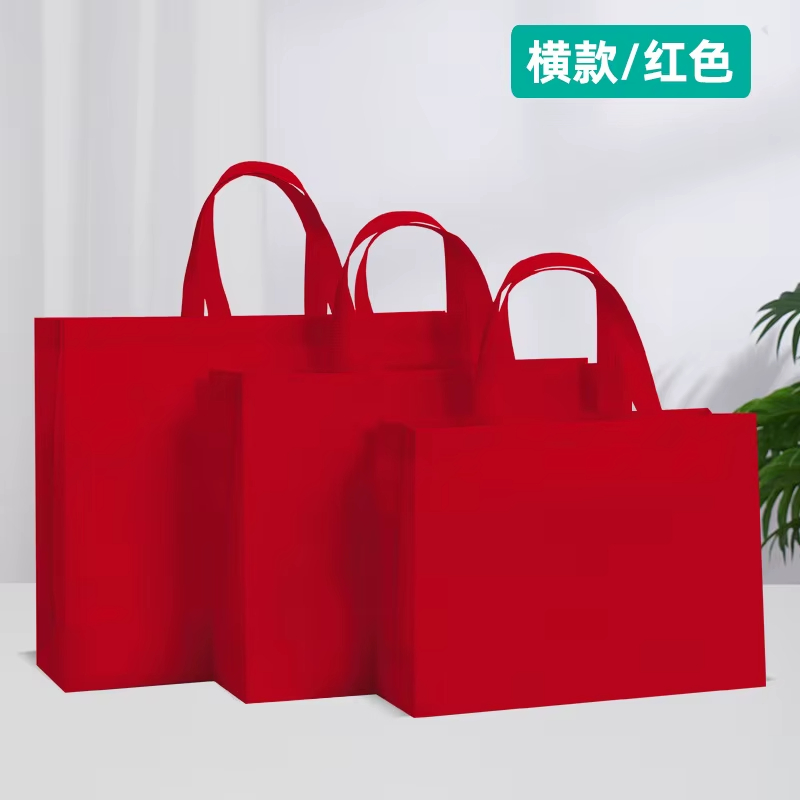 Saco de compras reutilizável de tecido de polipropileno reciclado personalizado de alta qualidade com logotipo promocional durável