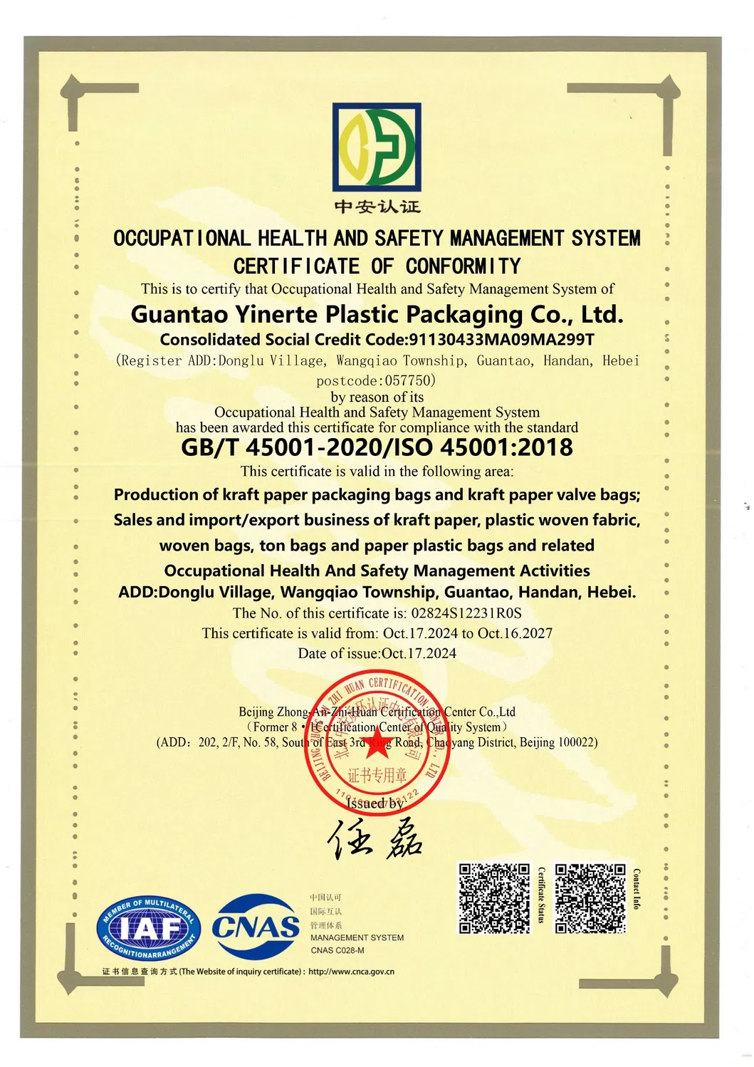 Certificação 2